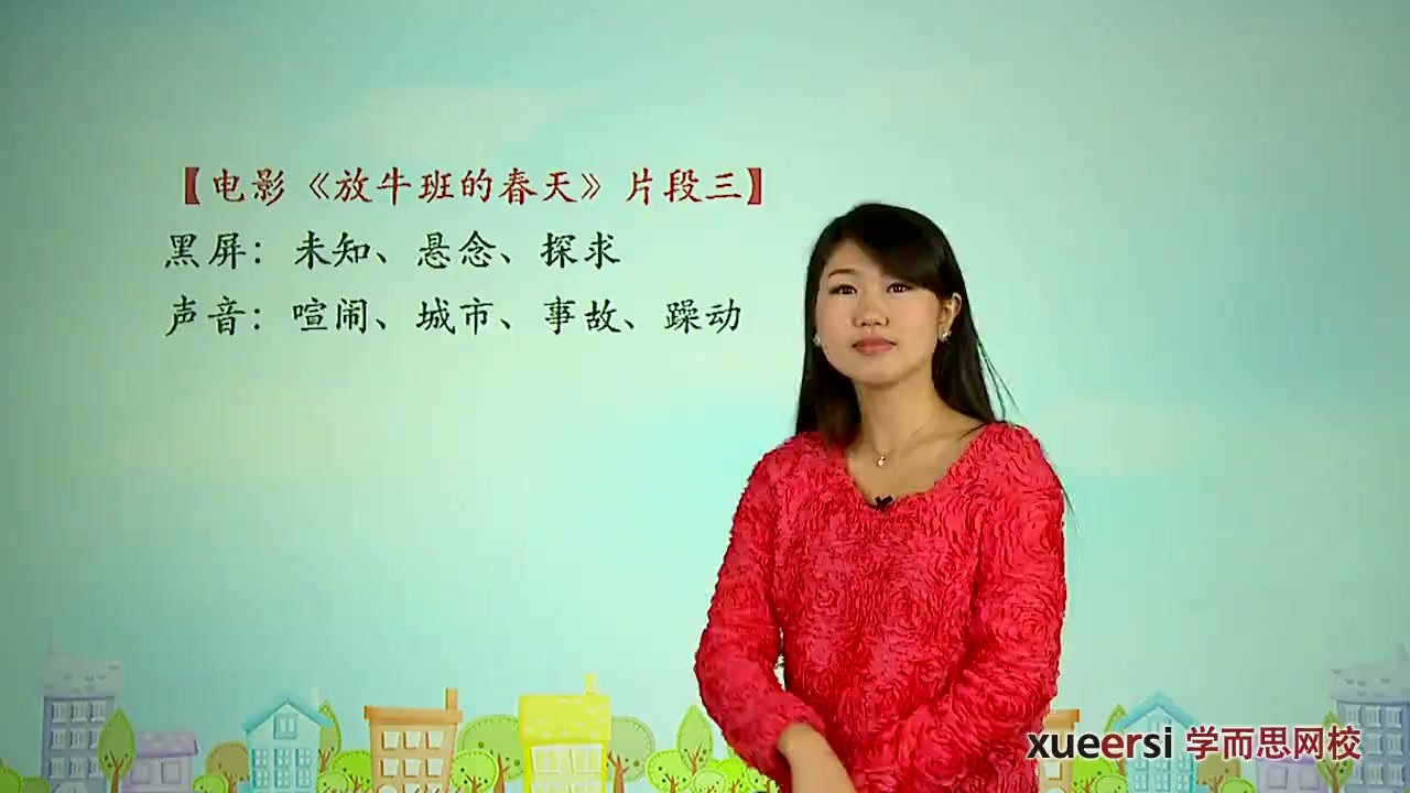 【初中作文】高分攻略+考场锦囊