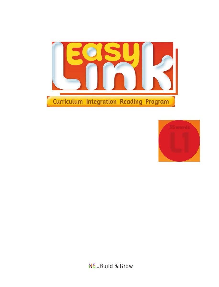Easy Link（L0-L6)