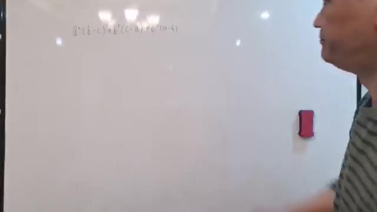 黄东坡数学精英大视野 第 4 张