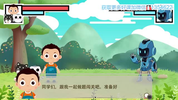 【夸克App】【超全】常青藤爸爸会员资料，非常适合幼儿园和小学阶段的孩子，象棋.英语.国学.名人传.小古文.诗词达人.红火箭.分级阅读.硬笔书法.
