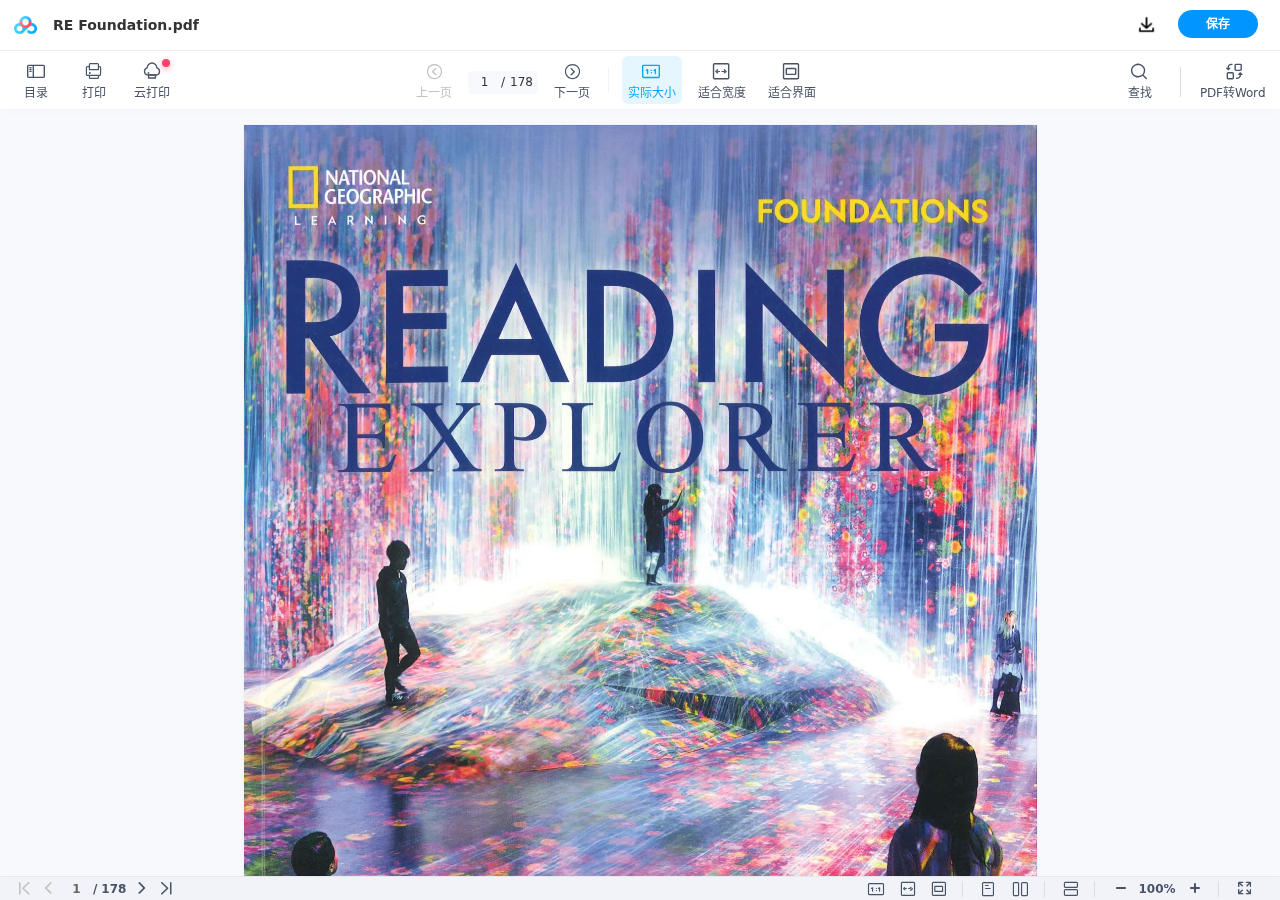 【精品】RE国家地理Reading Explorer第三版全套pdf+视频+音频教材 第 5 张