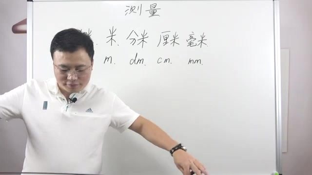 白老师180节数学思维视频课+PDF(小学数学奥数精选1000题) 第 2 张