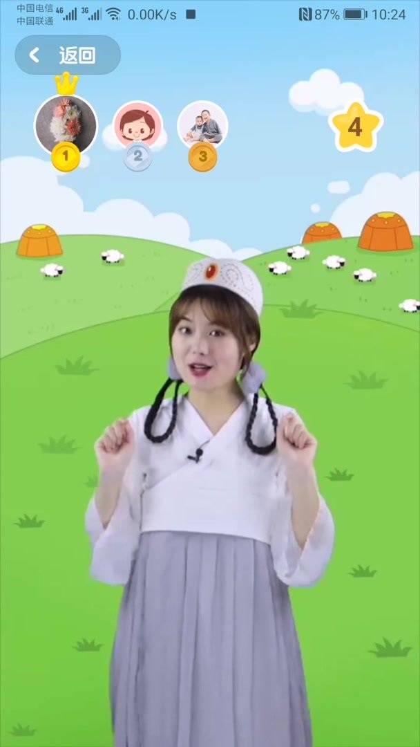 叫叫大合集： 叫叫阅读L3-L5；叫叫拼音；叫叫识字