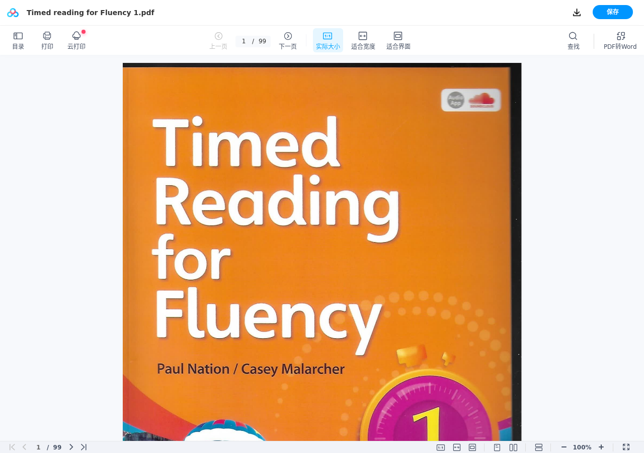 Timed reading for Fluency 1-4 全套 四册书 + 单词表 + 答案 + 配套音频 第 5 张