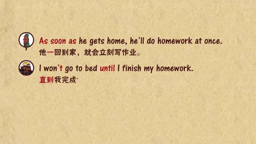 【乐乐课堂】207集爆笑英语语法动画 包含中小学英语全部语法 第 3 张