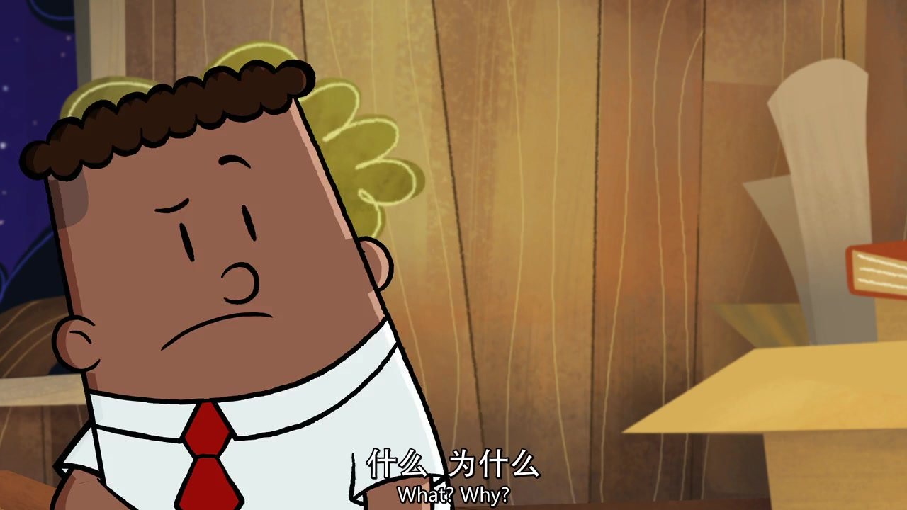 Captain Underpants 内裤超人 电子书（epub+azw3+cbr）全12册 + 全册音频12册 + 原版CD音频6册 + 英文动画（双语字幕）1-2 季+双语大电影 第 3 张