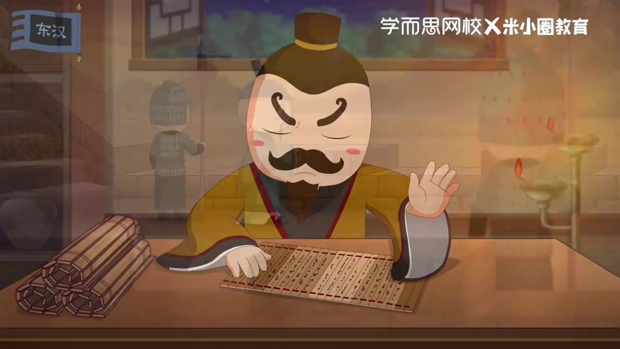 《米小圈动画中国史》第一部、第二部高清视频，整齐干净 第 2 张