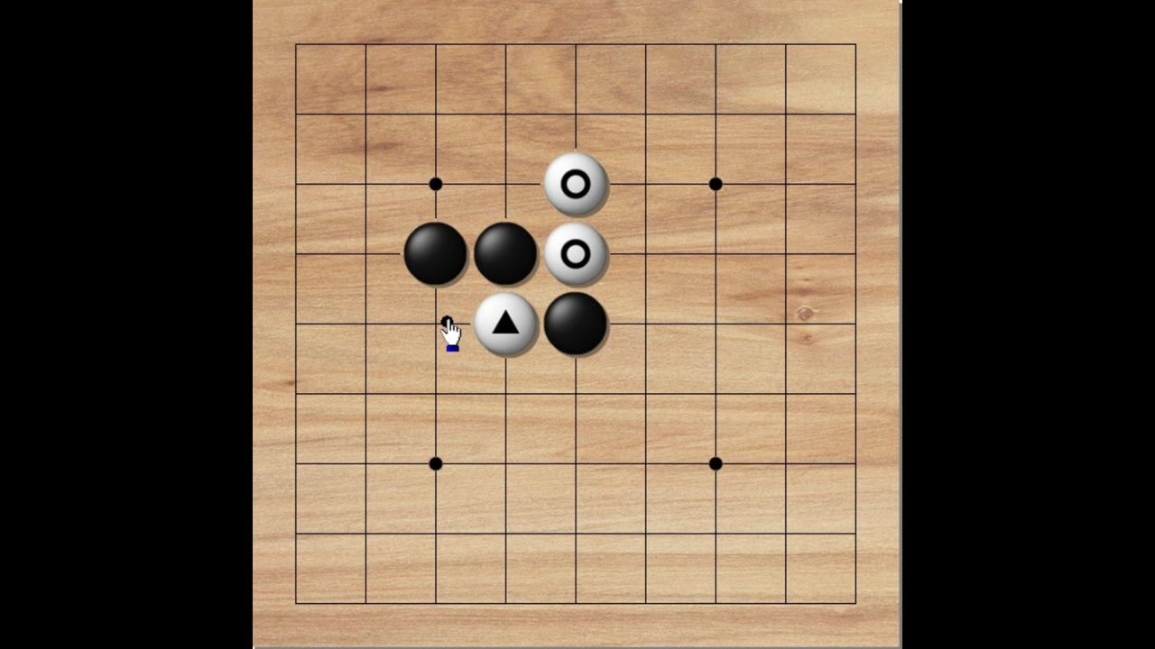 超全围棋课程汇总（小喵小汪学围棋+kai叔围棋+聂卫平围棋道场+王元围棋+爱棋道围棋等等），另赠送象棋，五子棋，魔方教程，共计145G 第 3 张
