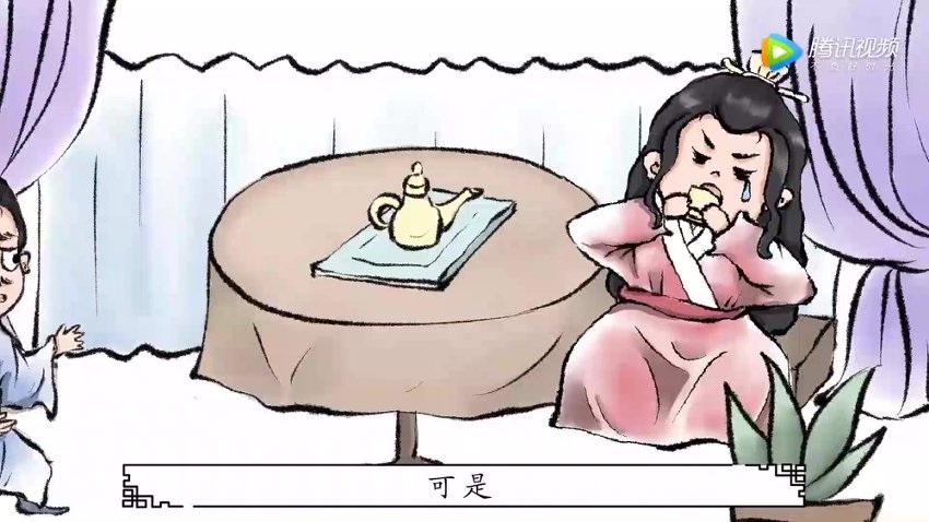 央妈鸡娃！cctv《跟着成语去旅游》【196集全】（千年古都76集+文化名城120集)紧贴小学语文新课标，优选历史文化底蕴深厚的成语故事