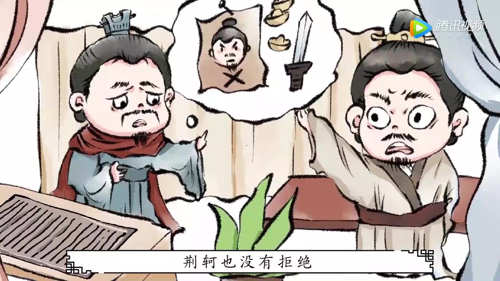 央妈鸡娃！cctv《跟着成语去旅游》【196集全】（千年古都76集+文化名城120集)紧贴小学语文新课标，优选历史文化底蕴深厚的成语故事 第 3 张
